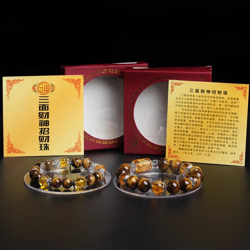 Tiger Eye Stone Three-sided God of Wealth Beaded Bracelet